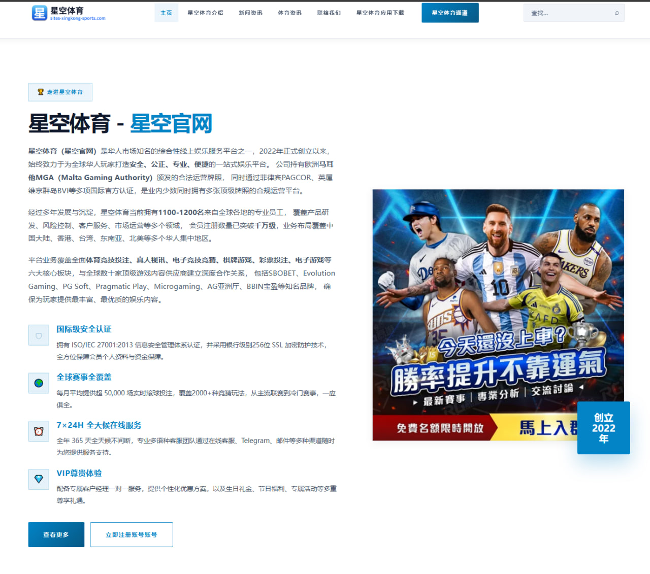 陈雨菲伤后首战状态回升国羽女单冠军赛前景被看好（XINGKONGSPORTS）